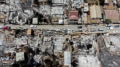 Самая сложная ситуация с пожарами наблюдается в районе курортного города Вина-дель-Мар