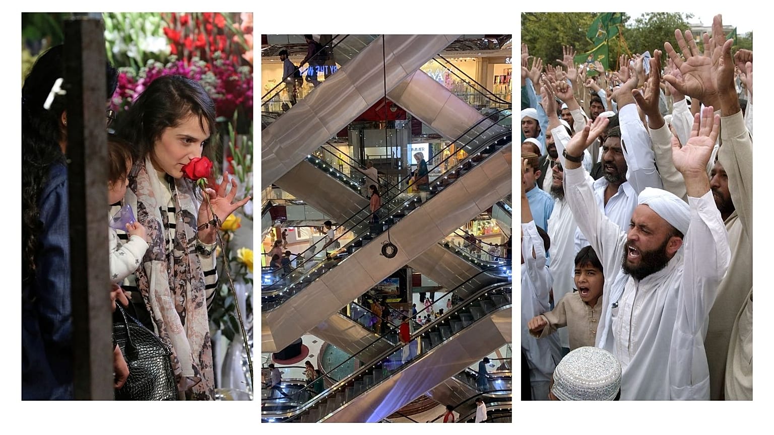 پاکستان