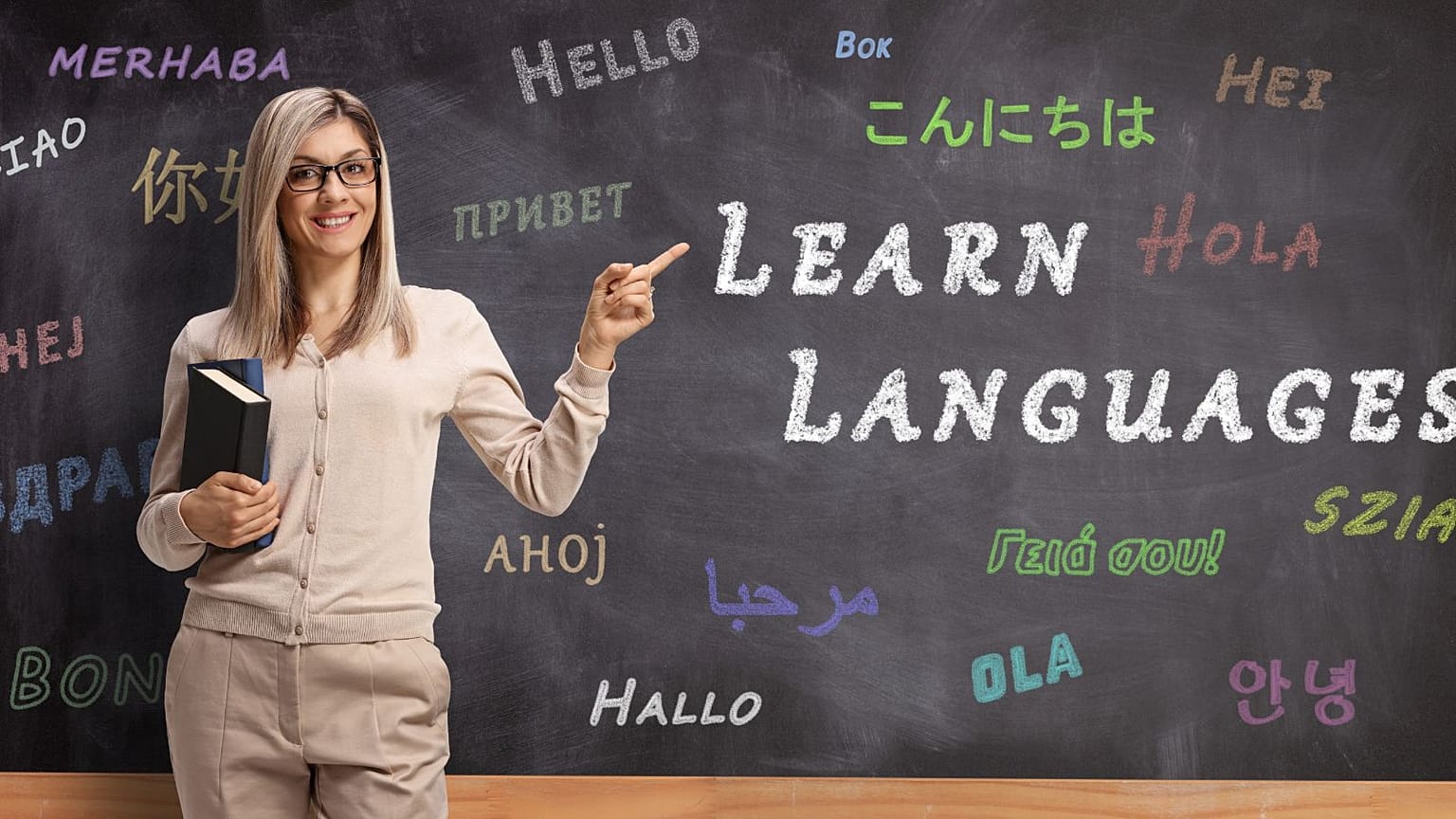 جذاب‌ترین زبان جهان کدام است؟