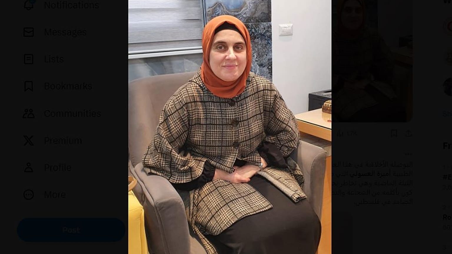 الطبيبة أميرة العسولي