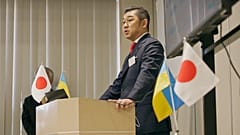 Comment le Japon utilise-t-il son expertise pour aider l'Ukraine à se relever ?