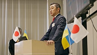 ¿Cómo usa Japón su experiencia para ayudar a Ucrania a recuperarse?