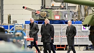 Германия