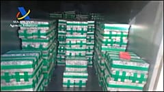المخدرات التي تم ضبطها 