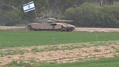 Char israélien