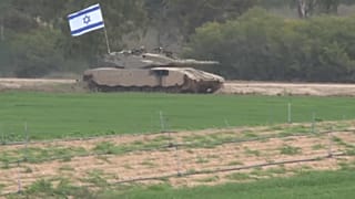 Char israélien