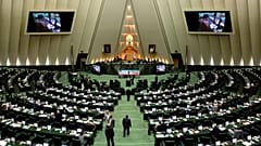 مجلس شورای اسلامی