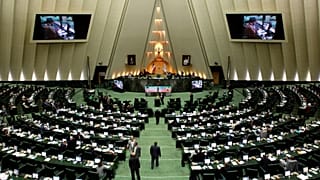مجلس شورای اسلامی