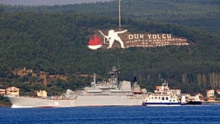 Rus çıkarma gemisi "Sezar Kunikov"