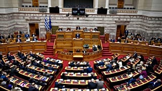 Greece Same Sex Marriage