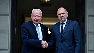 Υπουργείο Εξωτερικών
