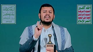 عبد الملك الحوثي