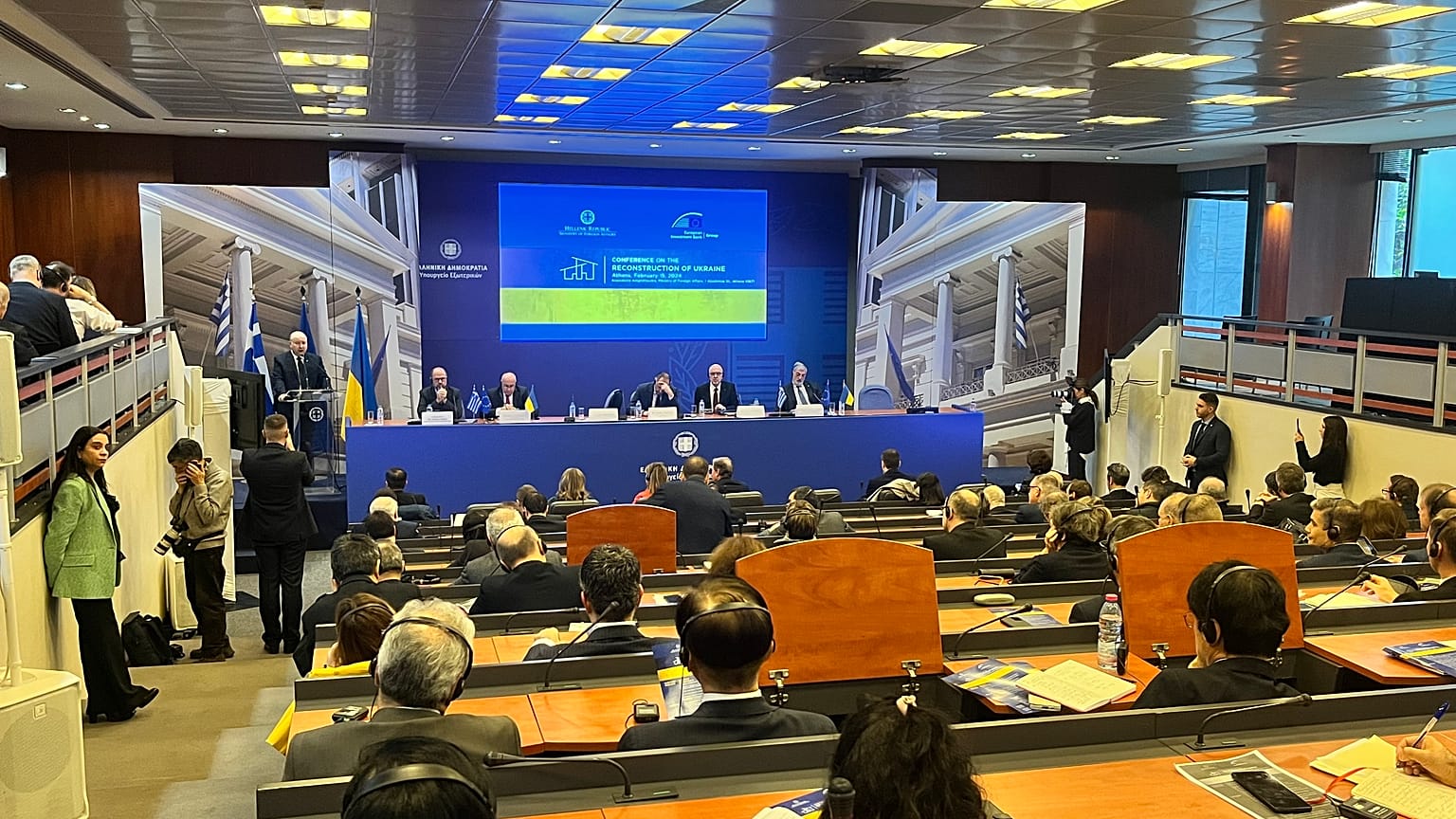 Conferencia en Atenas sobre la reconstrucción de Ucrania