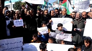 المظاهرة في جباليا