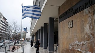 Δικαστήρια Θεσσαλονίκης (φωτό αρχείου)