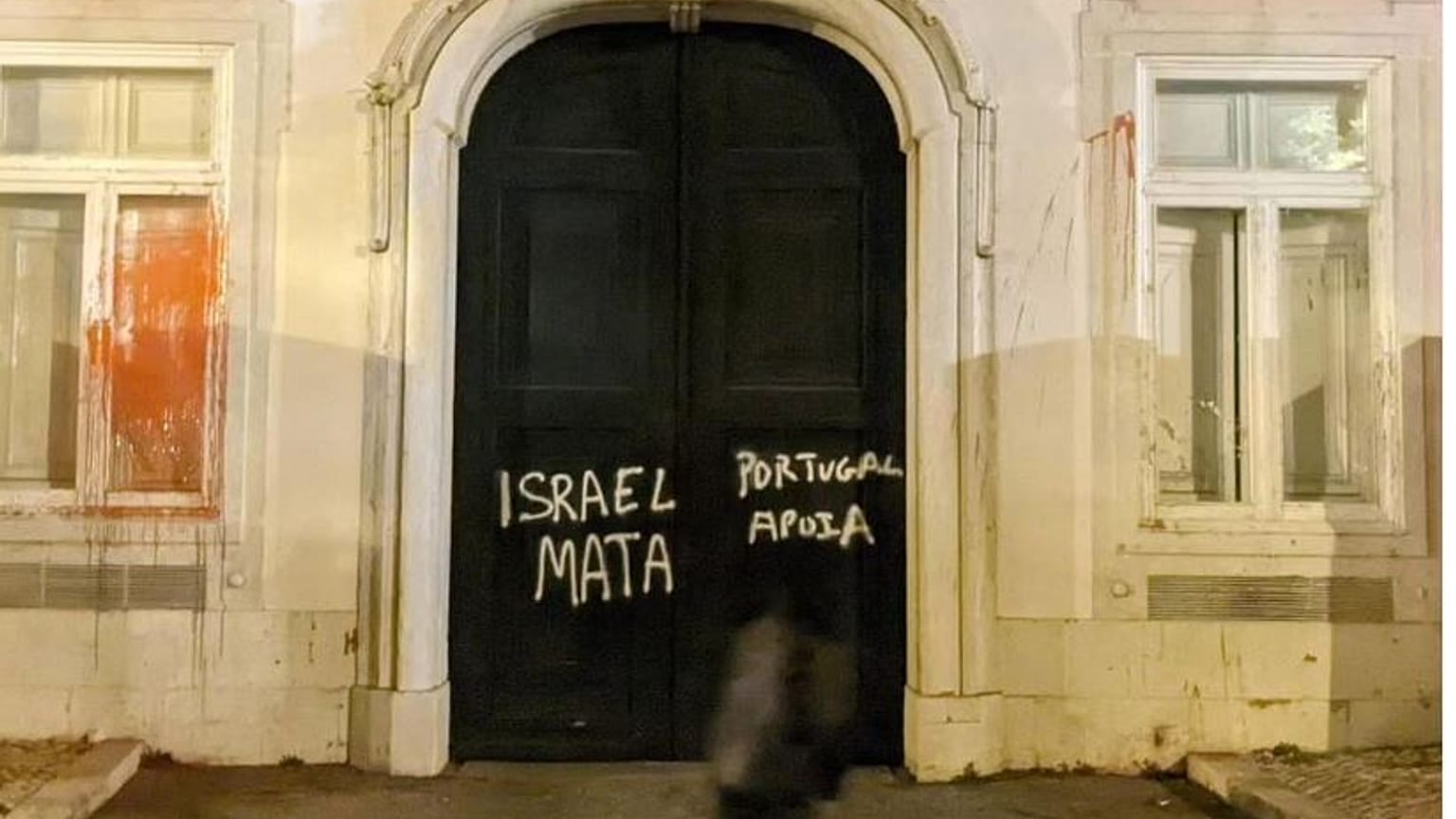Edifício do MNE vandalizado