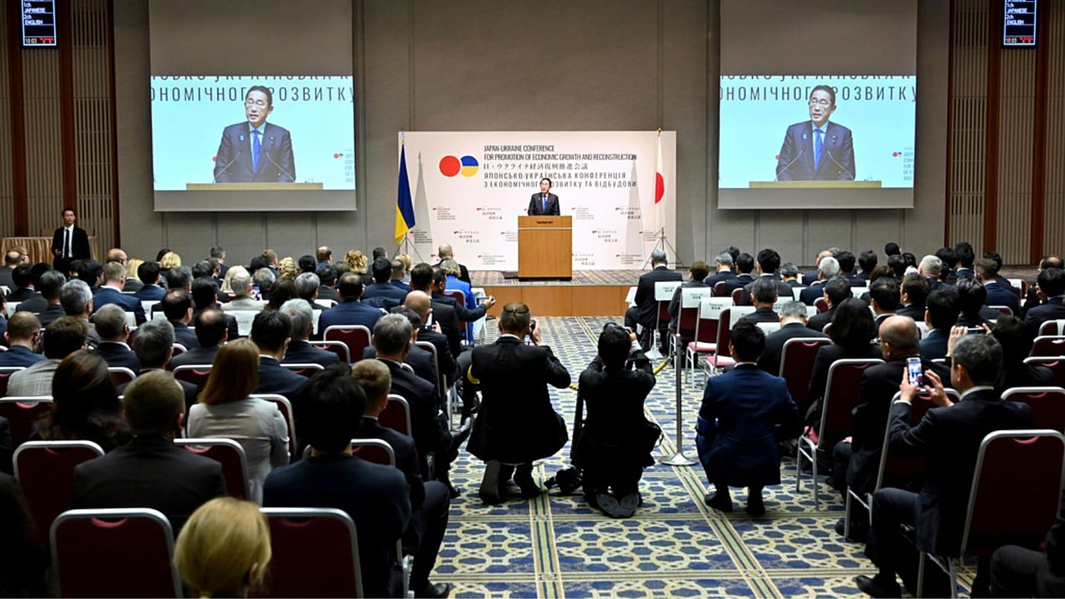 Japan Ukraine