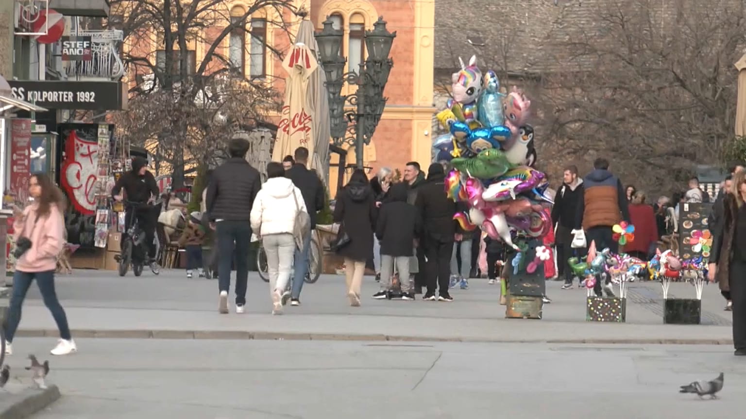 Сербия
