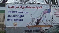 الأونروا تقول إن أزمة التمويل التي تواجهها "وجودية".