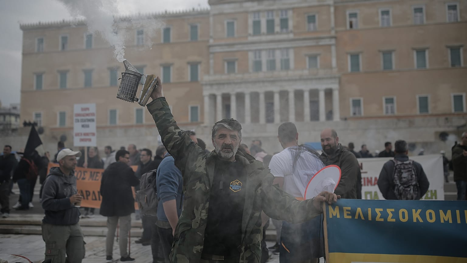 Μελισσοκόμοι, πλατεία Συντάγματος