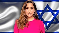  وزيرة المساواة المساواة الاجتماعية الإسرائيلية ماي غولان