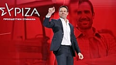Στέφανος Κασσελάκης