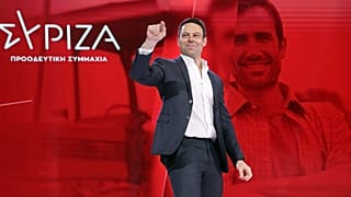 Στέφανος Κασσελάκης