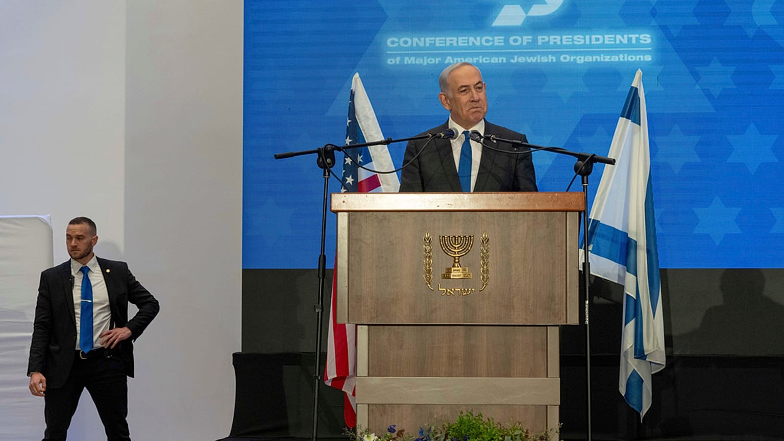 Μπέντζαμιν Νετανιάχου