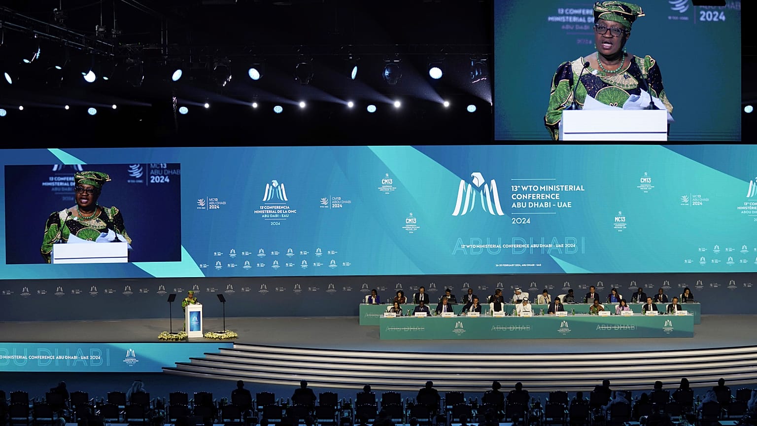 الجلسة الافتتاحية للمؤتمر