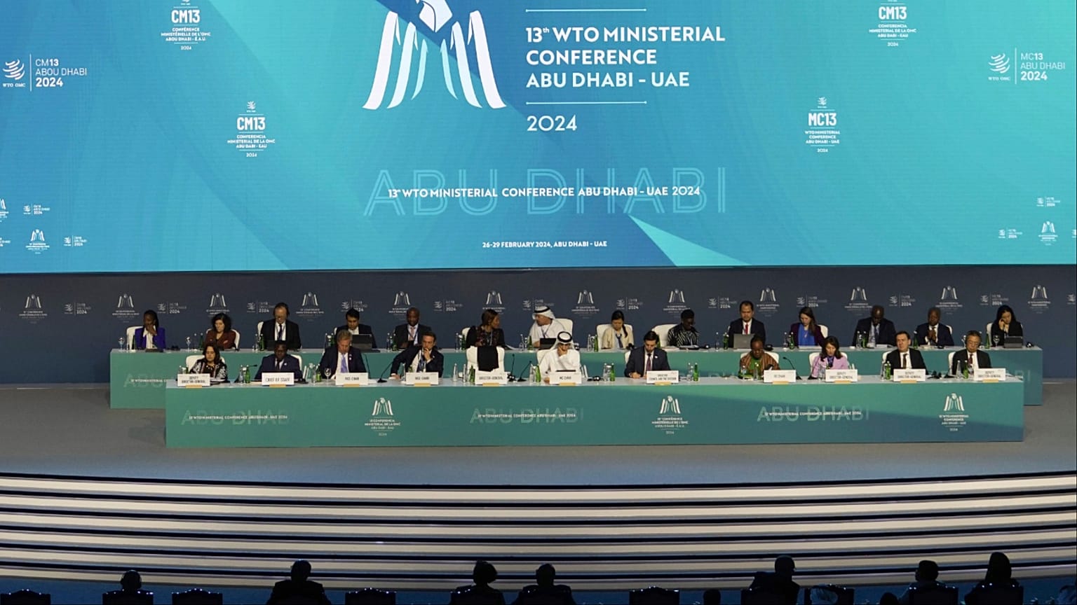 المؤتمر الوزاري الثالث عشر لمنظمة التجارة العالمية
