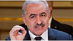 رئيس الوزراء الفلسطيني محمد اشتيه
