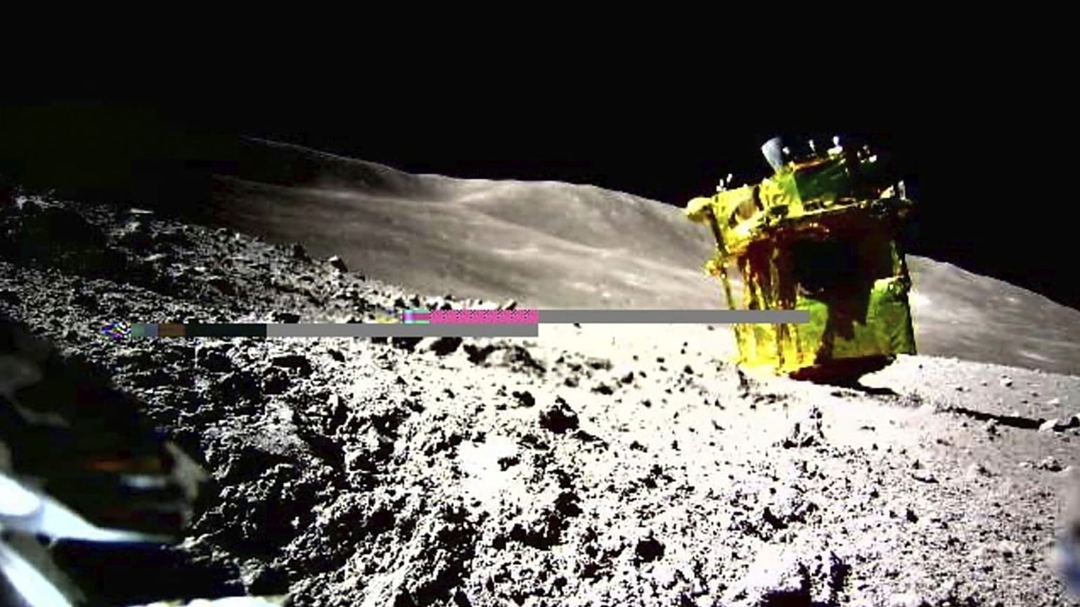 Smart Lander for Investigating Moon, or SLIM