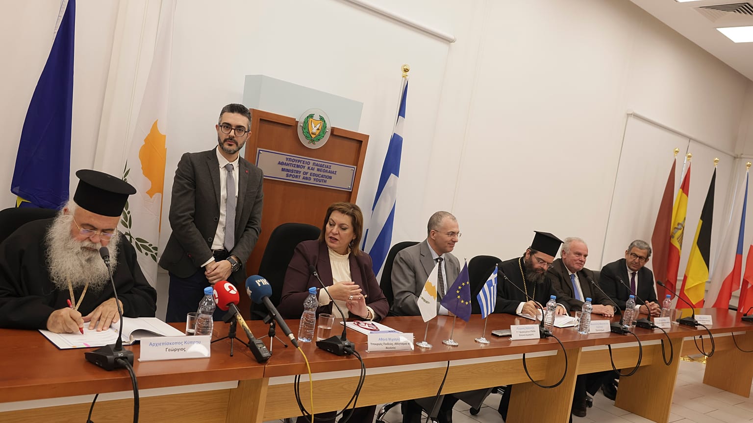 Η υπογραφή του μνημονίου συνεργασίας
