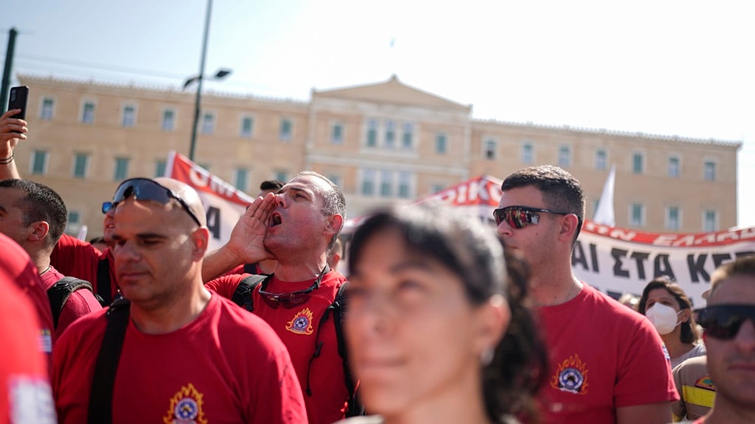 Αθήνα