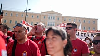 Αθήνα