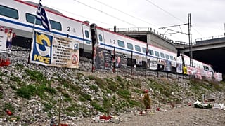 Το σημείο της σιδηροδρομικής τραγωδίας
