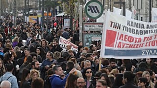 Απεργιακή συγκέντρωση στην Αθήνα