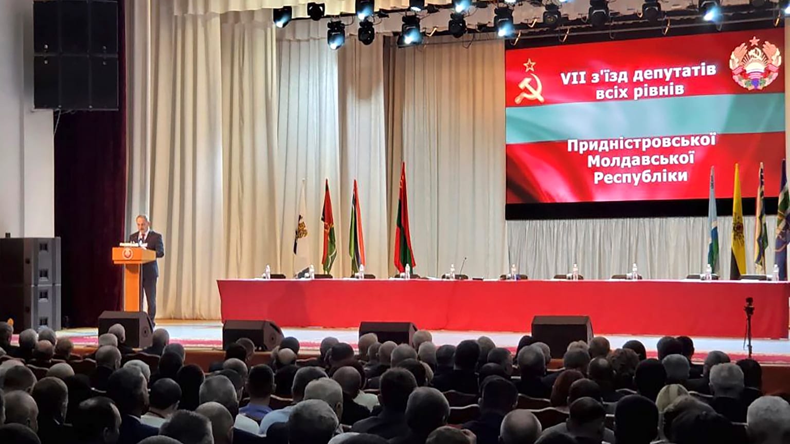 Congresso da Transnístria