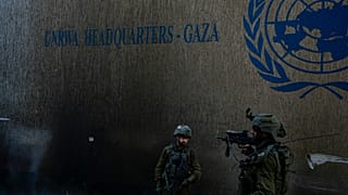 غزة
