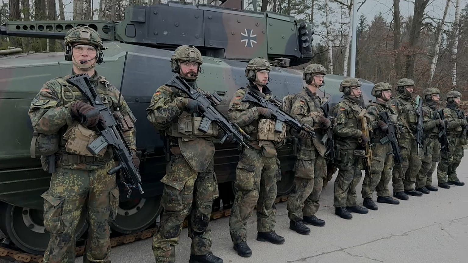 Германия