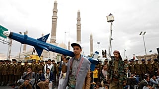 Yemen Israel Palestinians US