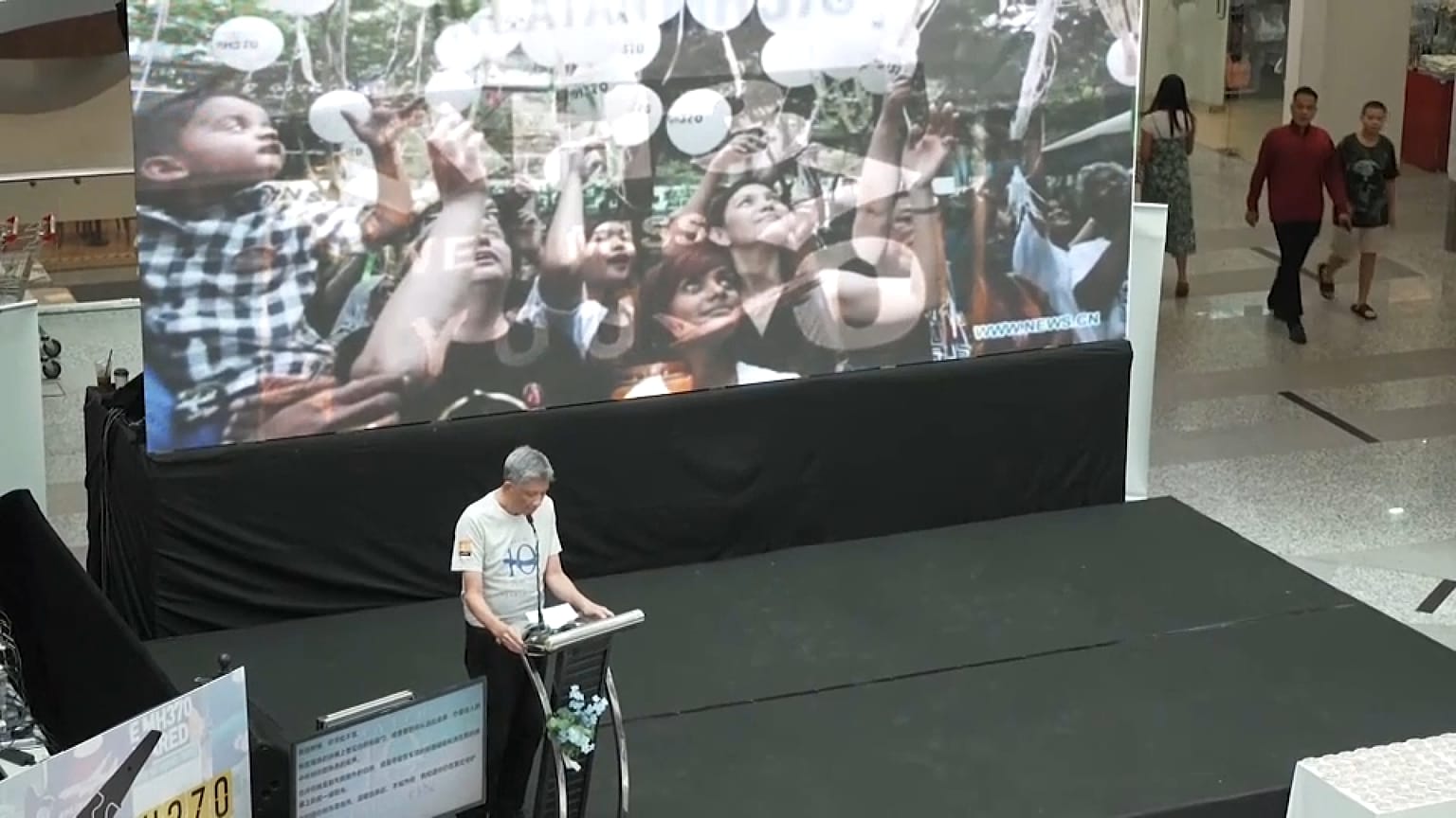 Captura de pantalla de imágenes de AP.