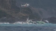 Japanischer Küstenwache gelang es, 24 Menschen zu retten.