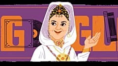الطاوس عمروش