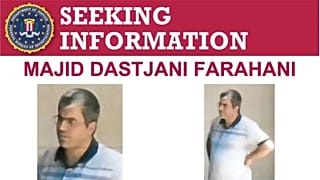 اطلاعیه اف‌بی‌آی