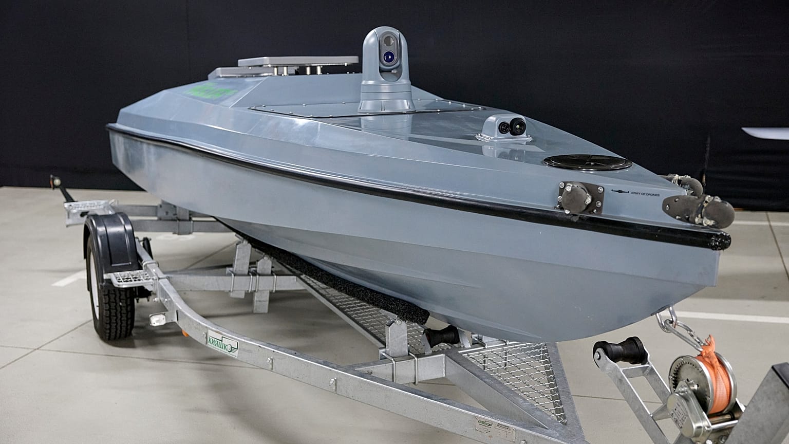 Ukrayna'nın çok amaçlı insansız su üstü botu Magura V5 