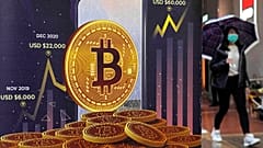 Bitcoin tüm zamanların rekorunu kırdı