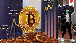 Bitcoin tüm zamanların rekorunu kırdı