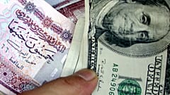 انخفاض حاد في قيمة الجنيه المصري