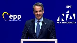Ο Έλληνας πρωθυπουργός στο συνέδριο του ΕΛΚ στο Βουκουρέστι